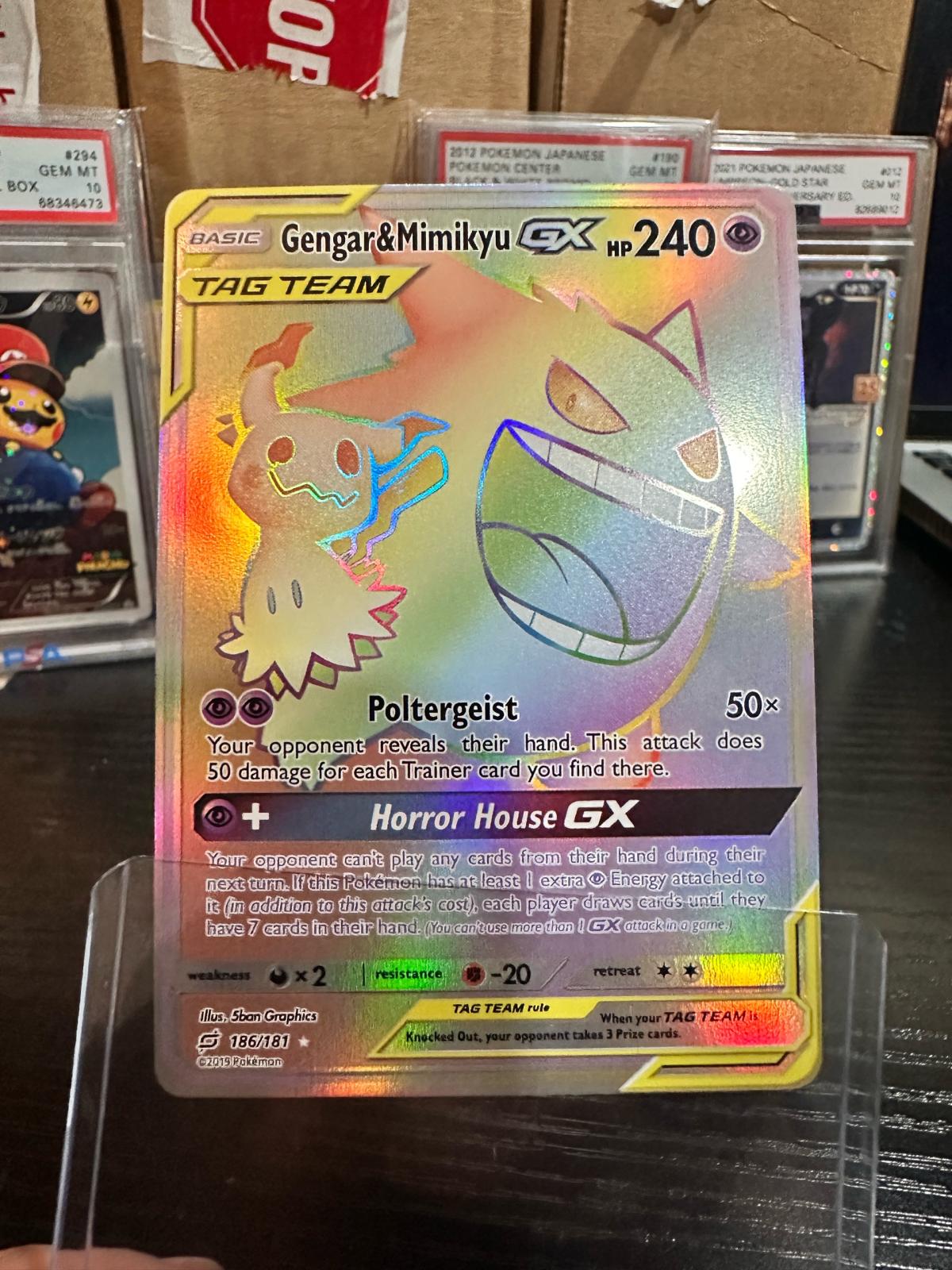 Gengar Mimikyu TagTeam - Steger, Illinois - FleaMarketBay