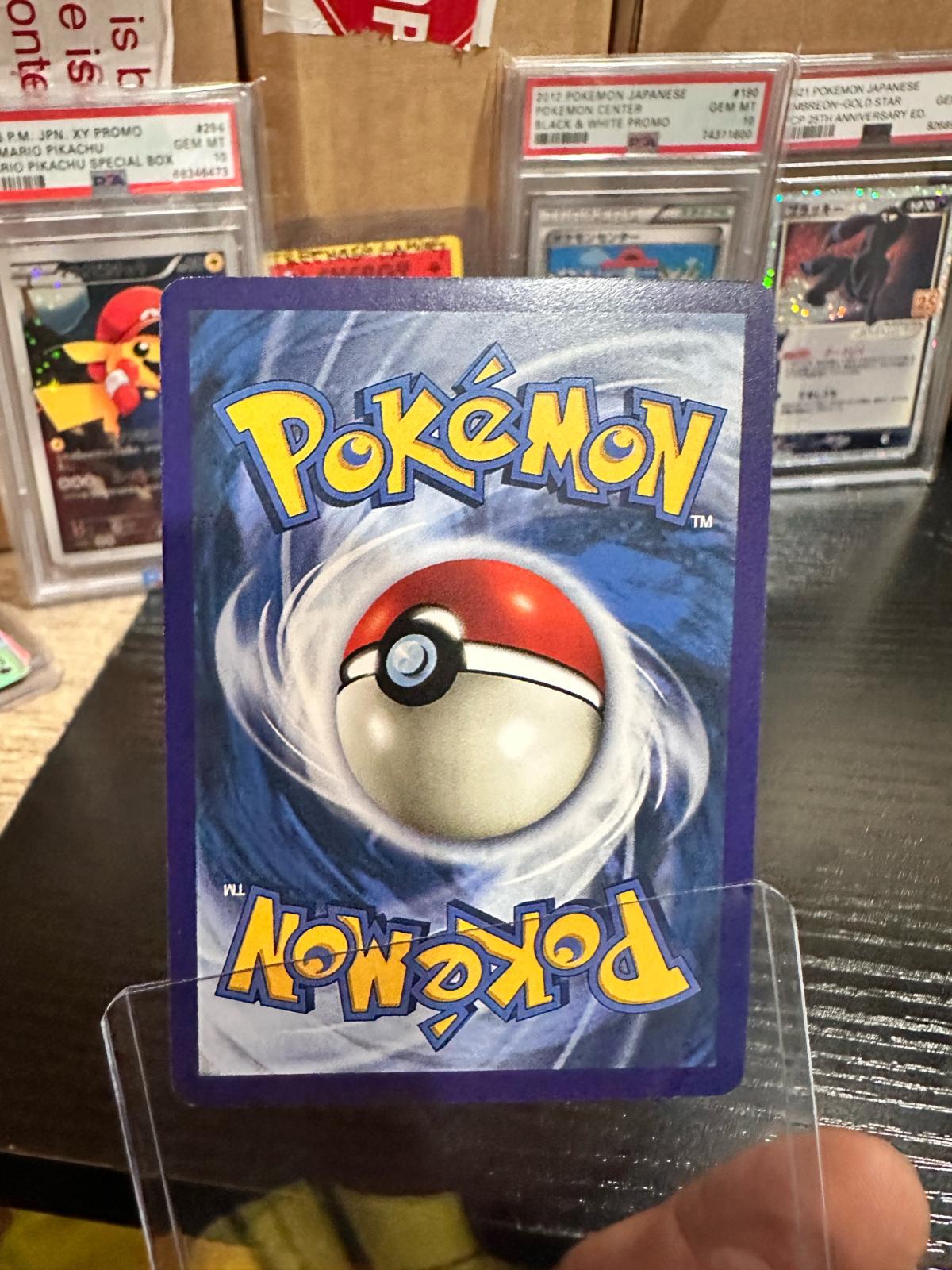 Gengar Mimikyu TagTeam - Steger, Illinois - FleaMarketBay