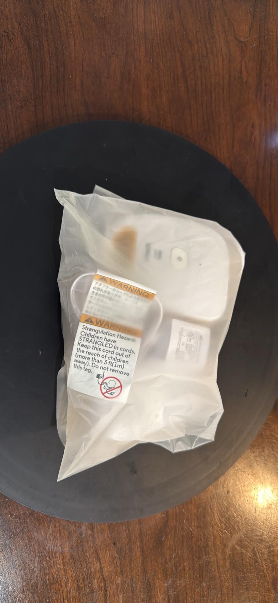 BABY MONITOR - North Las Vegas, Nevada - FleaMarketBay