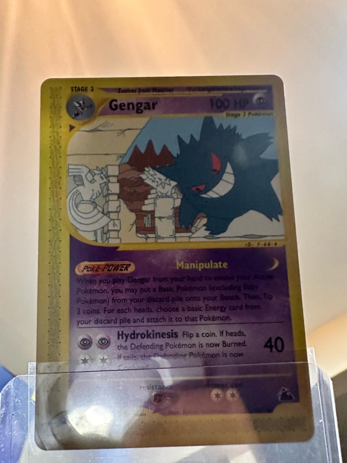 2003 Skyridge Gengar NM Base NonHolo - Steger, Illinois - FleaMarketBay