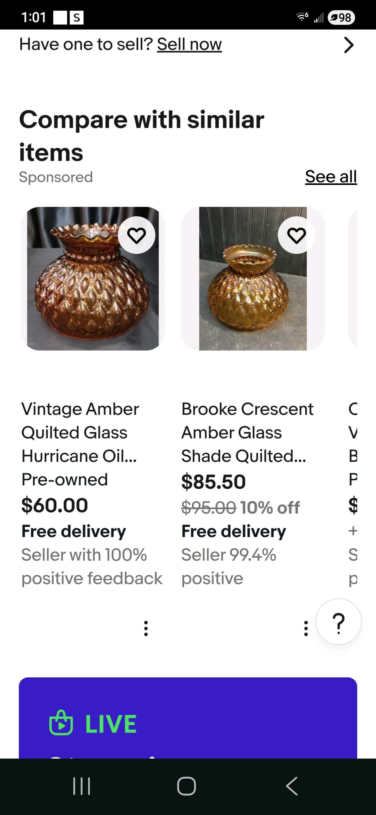 vintage Amber glass lamp shade - Cookeville, Tennessee - FleaMarketBay