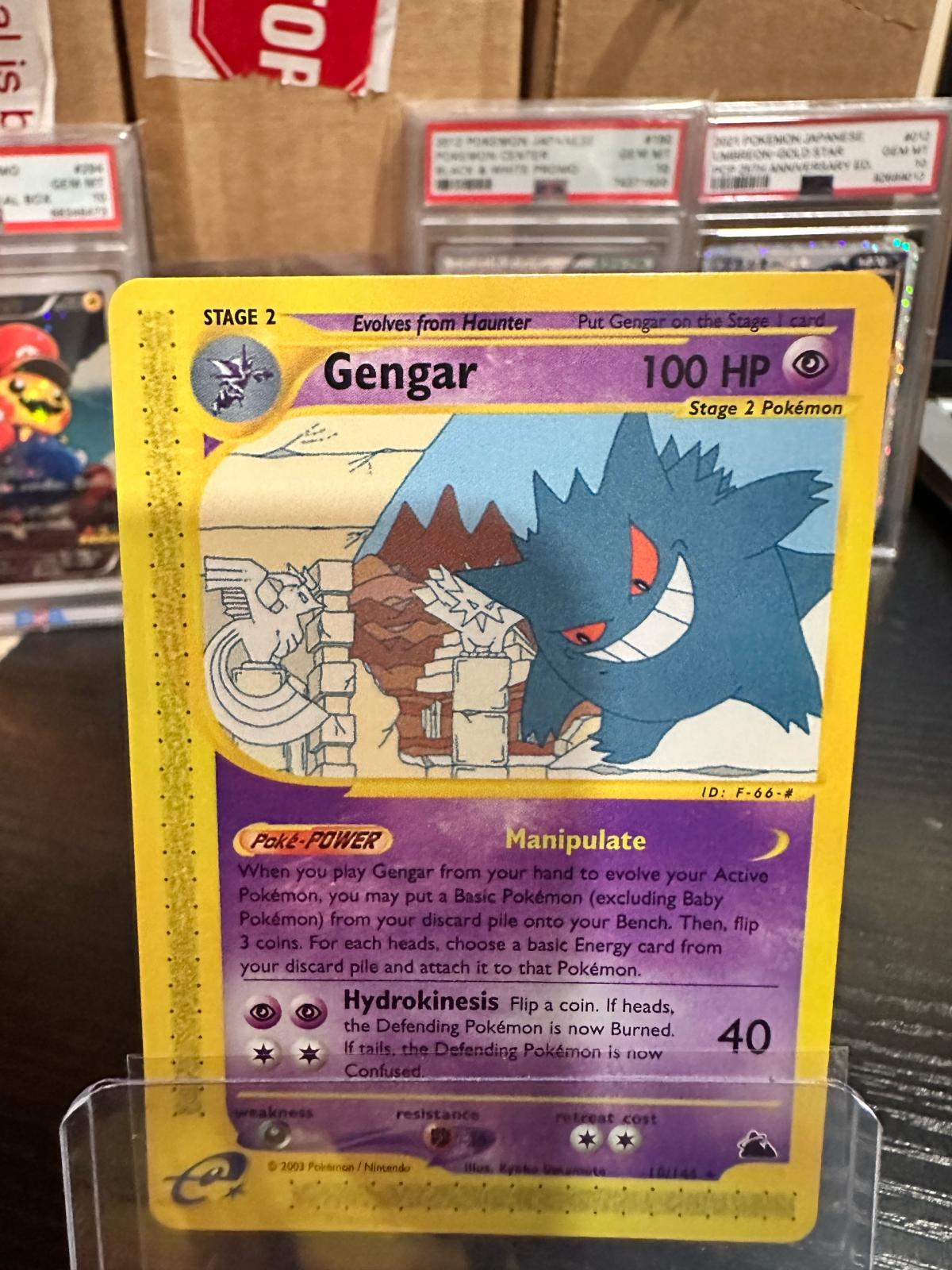 2003 Skyridge Gengar NM Base NonHolo - Steger, Illinois - FleaMarketBay