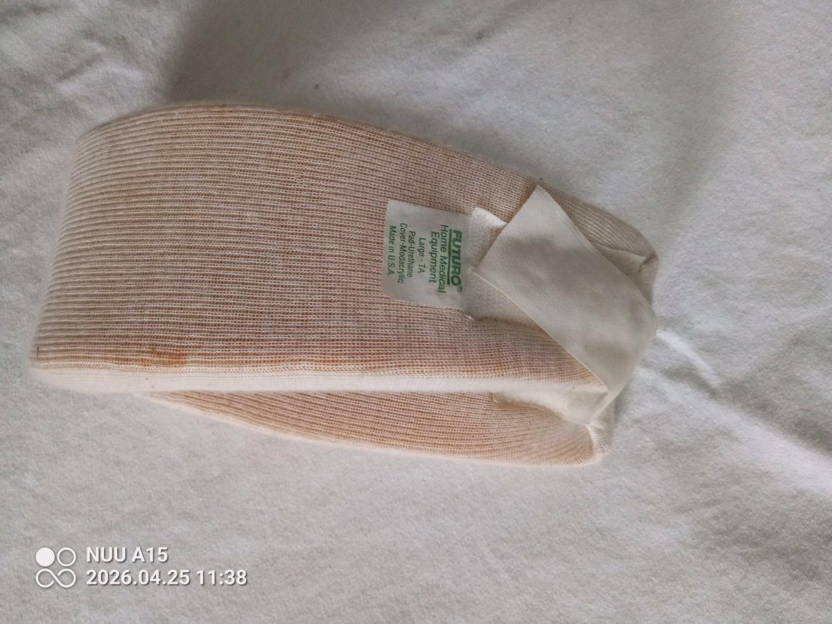 Neck Brace - Fort Myers, Florida - FleaMarketBay