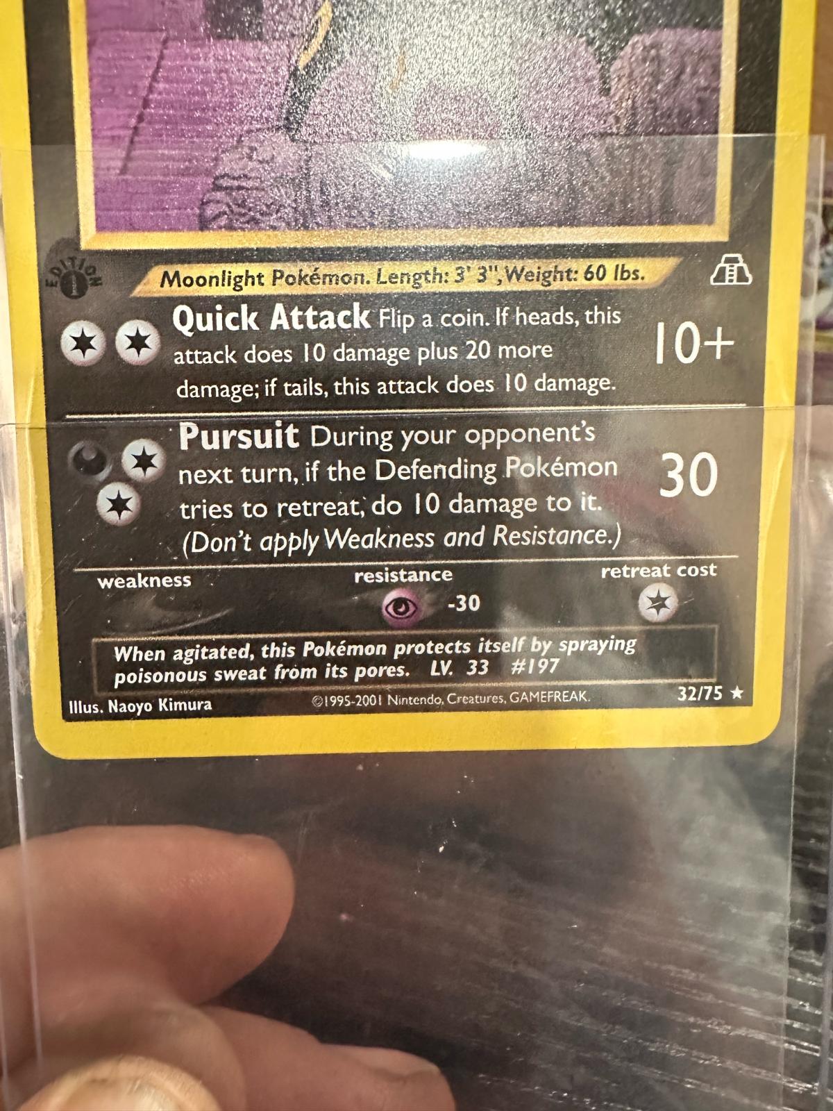 Pokemon TCG Umbreon Neo Discovery  1st Edition NM - Steger, Illinois - FleaMarketBay