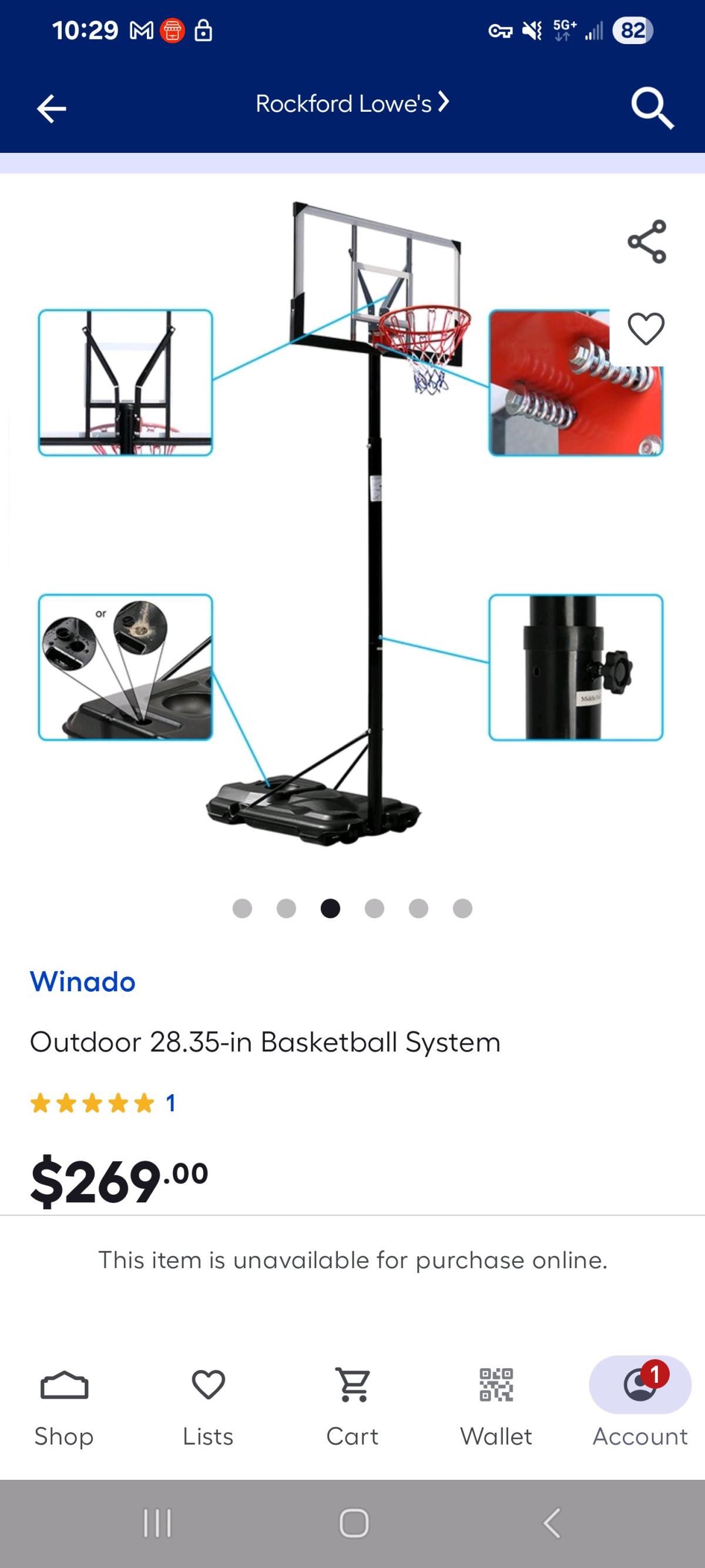 NIB Indoor Outdoor Basketball Goal Set w Backboard Hoop 810 - Rockford, Illinois - FleaMarketBay