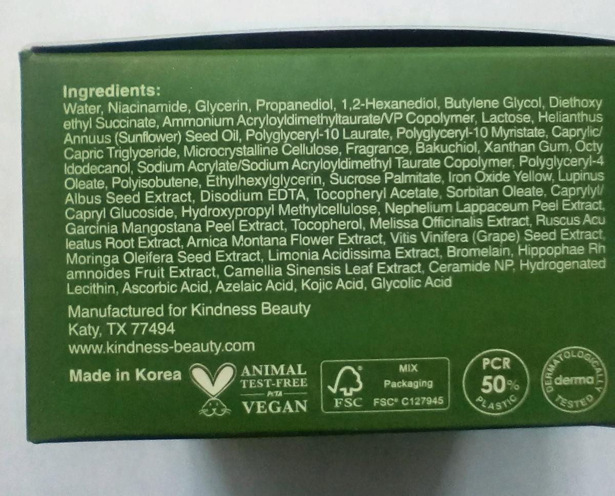 Eye Repair Mask - Salt Lake City, Utah - FleaMarketBay
