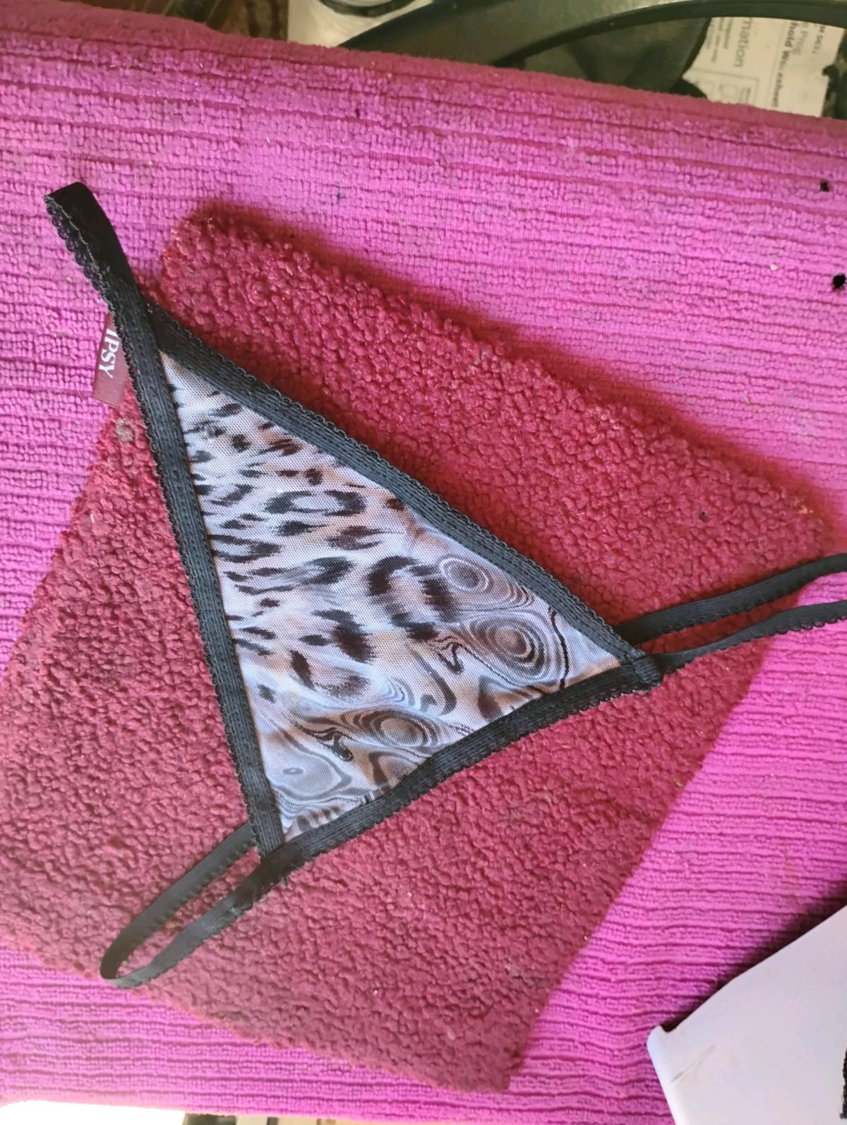 A Sexy Womans Pair of Black and Grey Leopard Thong Panties - Swansea, South Carolina - FleaMarketBay