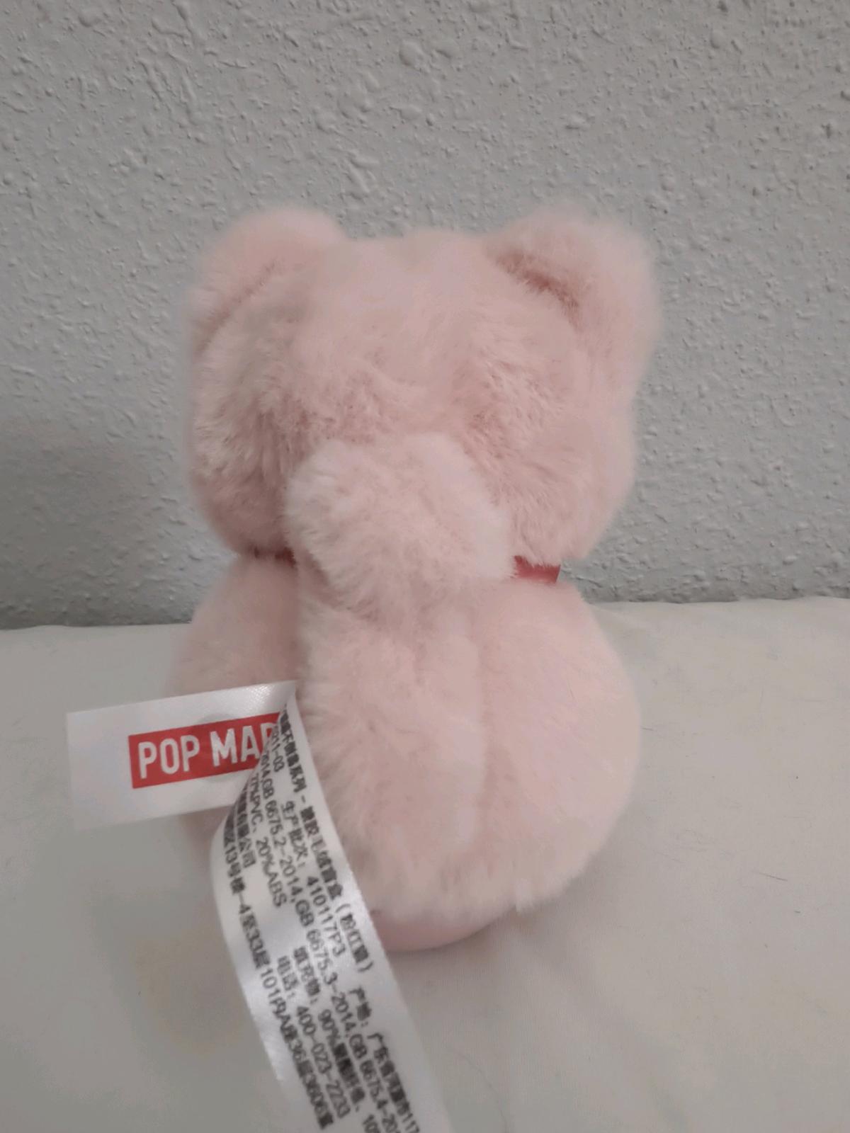 POP MART PUCKY RolyPoly Kitty Series Plush Doll - Rosemead, California - FleaMarketBay