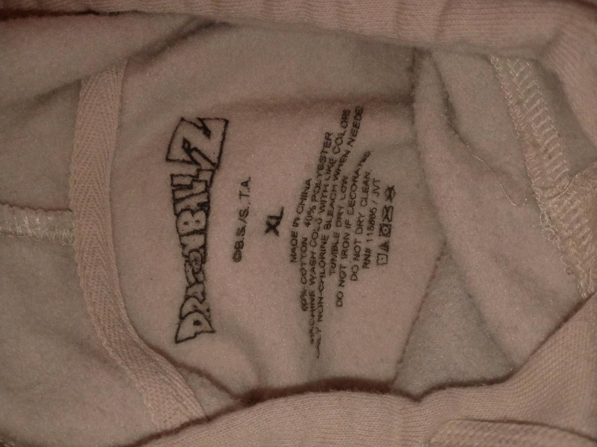 dragon ball z white hoodie - Powder Springs, Georgia - FleaMarketBay