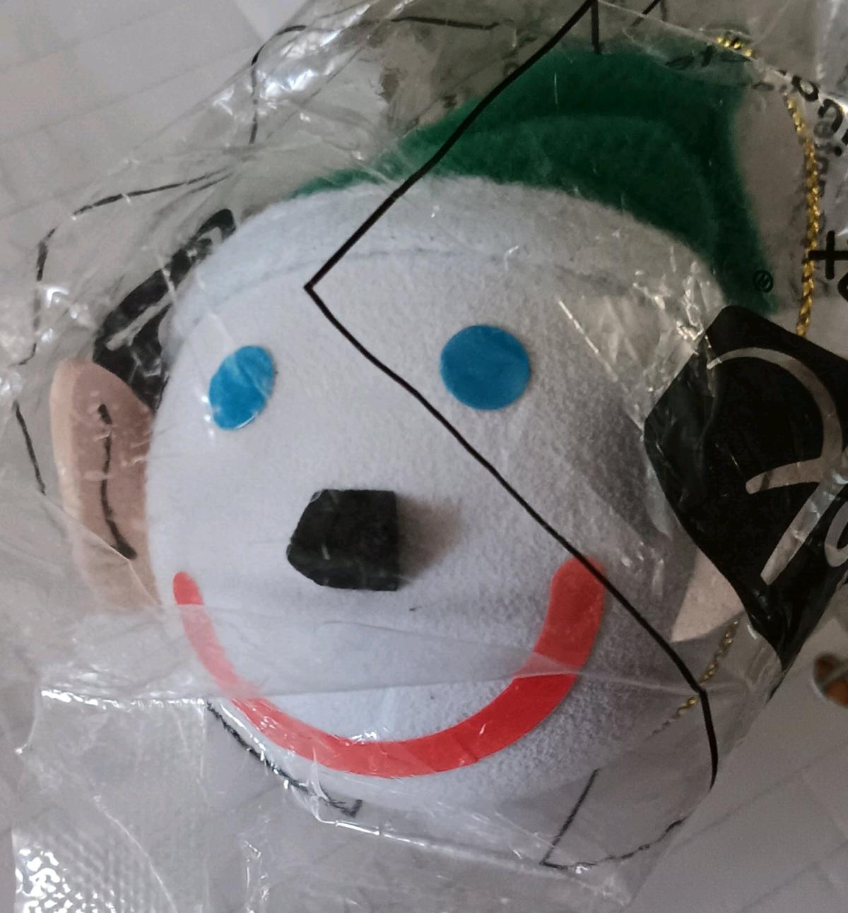 Jack in the box Antenna Topper - Carson, California - FleaMarketBay