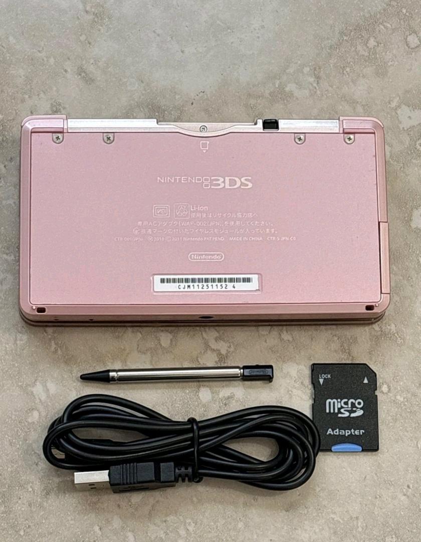 Nintendo switch 3ds - Aurora, Colorado - FleaMarketBay