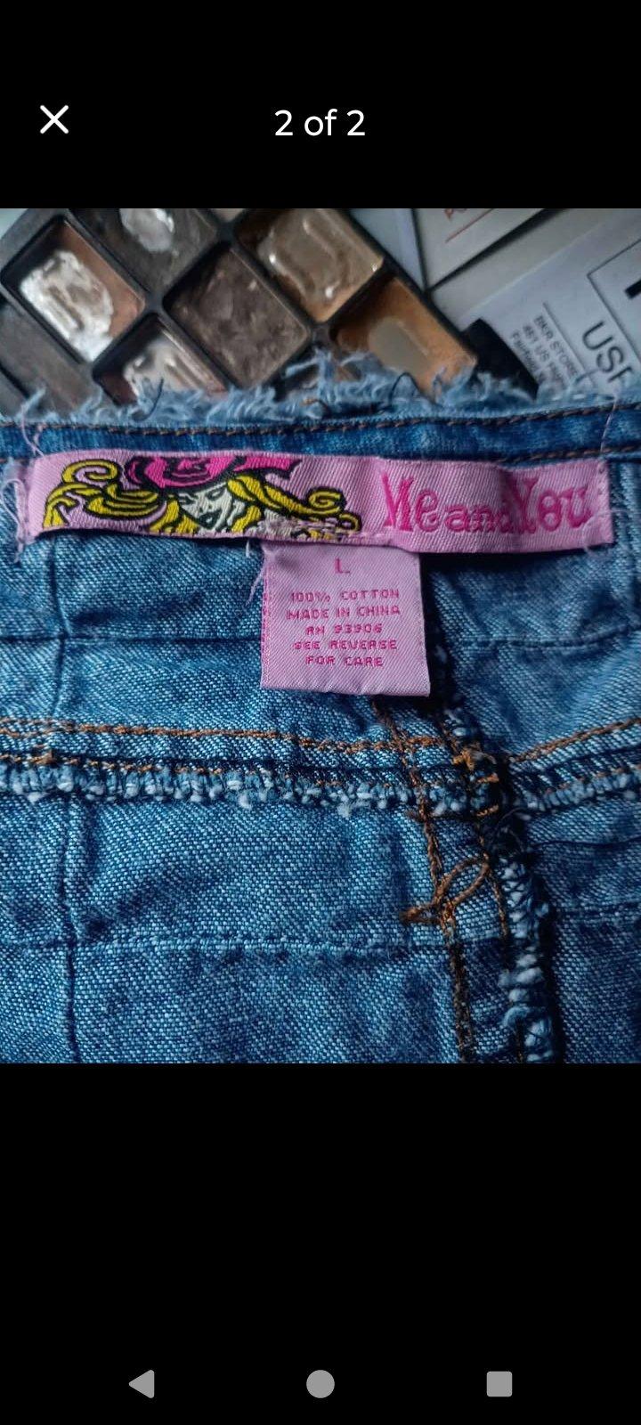 A Sexy Large Denim Jean Skirt - Swansea, South Carolina - FleaMarketBay