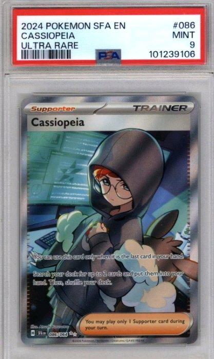 Pokemon Graded Card Lot For Sale - Fresno, California - FleaMarketBay