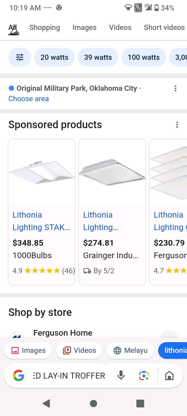 Lithonia lighting Fixture Brand New - Oklahoma City, Oklahoma - FleaMarketBay