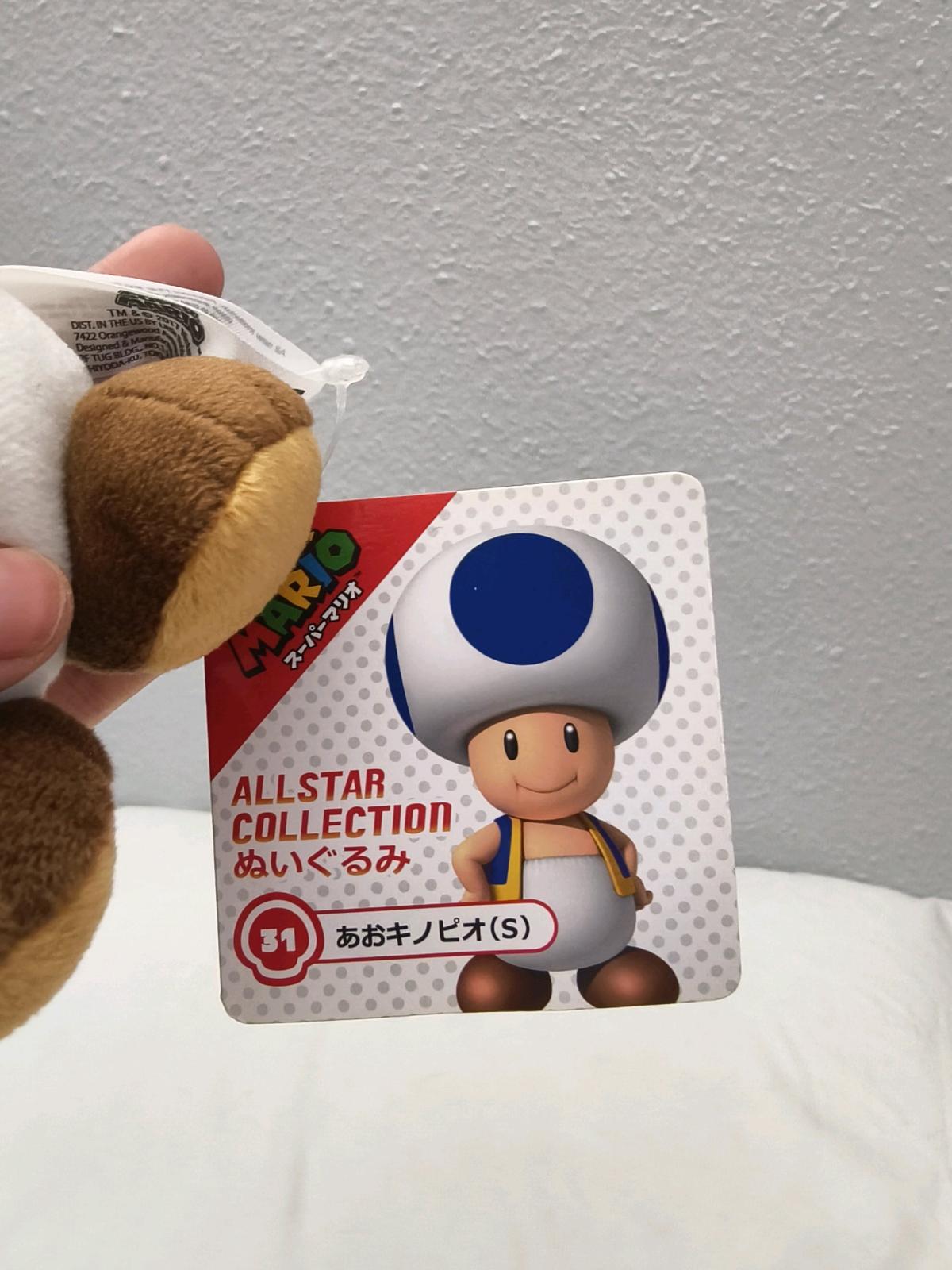Blue Toad plushie - Rosemead, California - FleaMarketBay