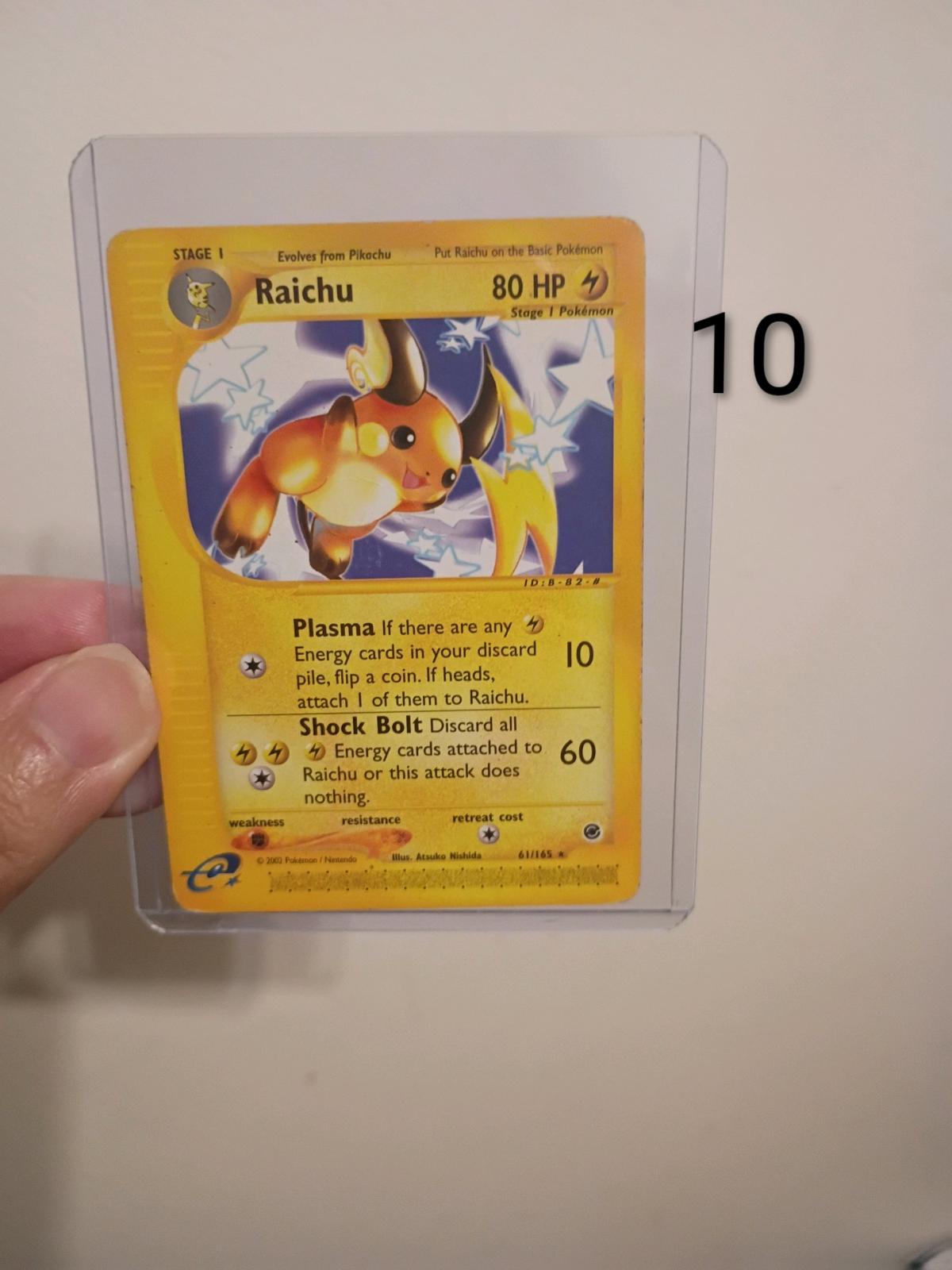 Pokemon cards in protectors - Chicago, Illinois - FleaMarketBay