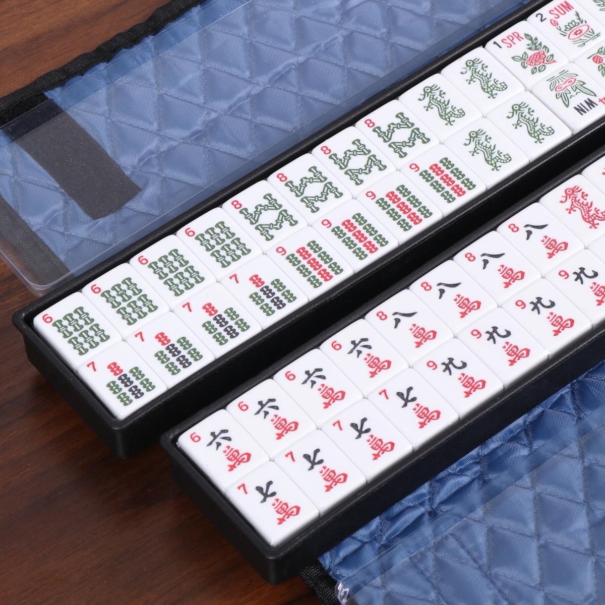 American Mahjong Set 166 Tiles 4 AllinOne Rack  Pushers with - Sherman Oaks, California - FleaMarketBay