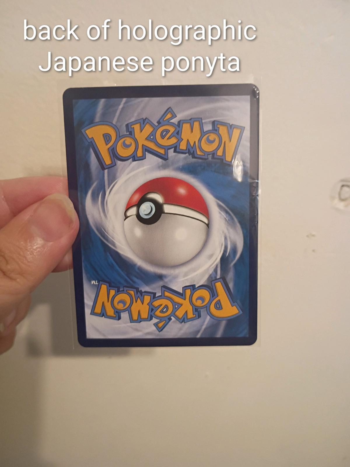 Pokemon cards in protector sleeves - Chicago, Illinois - FleaMarketBay