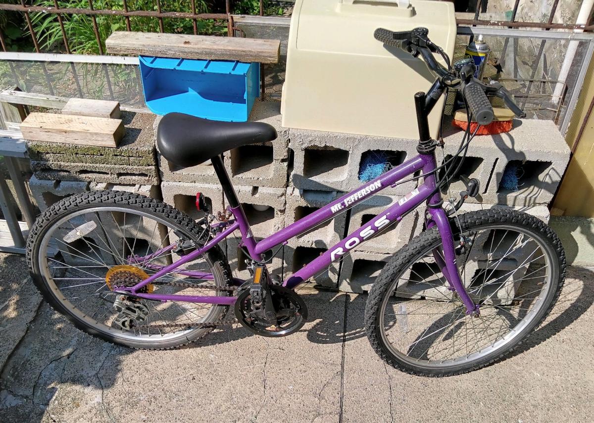 Vintage Ross Mt Jefferson Ladies Mountain Bike - Philadelphia, Pennsylvania - FleaMarketBay