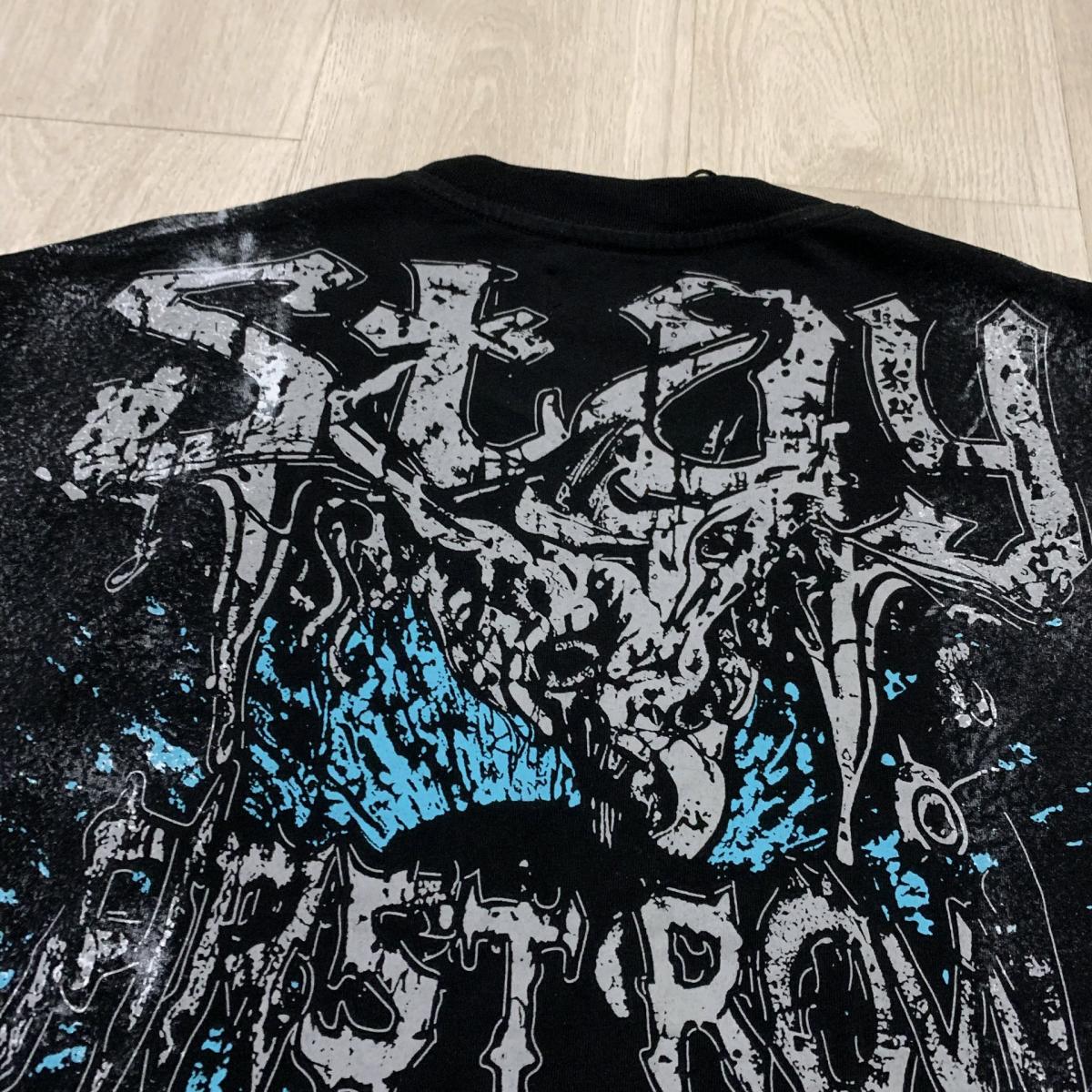 First Row Stay Curious Eyeball Tshirt - Barnstable, Massachusetts - FleaMarketBay