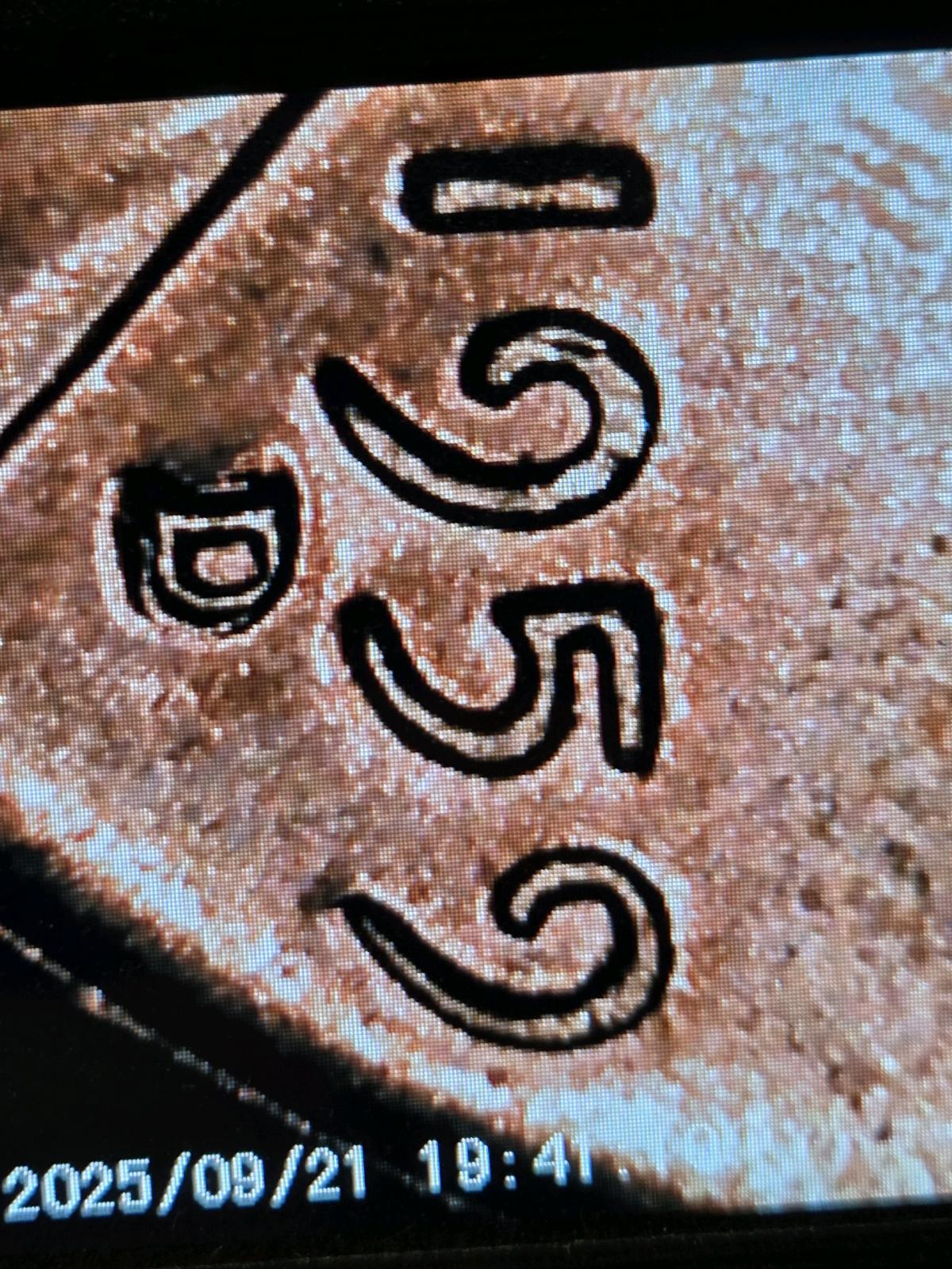 1959 Denver mint Lincoln Cent with mint error - San Antonio, Texas - FleaMarketBay