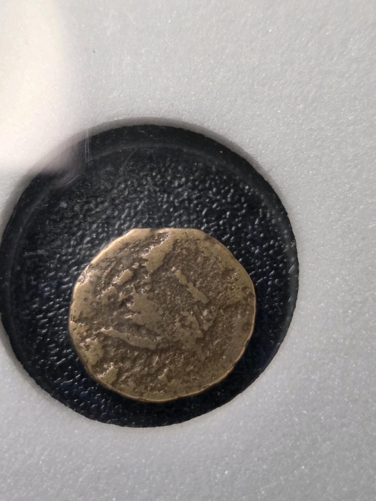 Constantine the Great Era Roman Empire 330 AD - San Antonio, Texas - FleaMarketBay