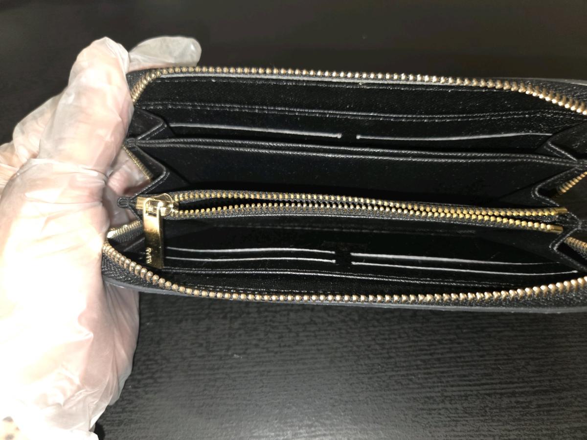Gucci Snake GG Supreme Wallet - Arlington, Texas - FleaMarketBay