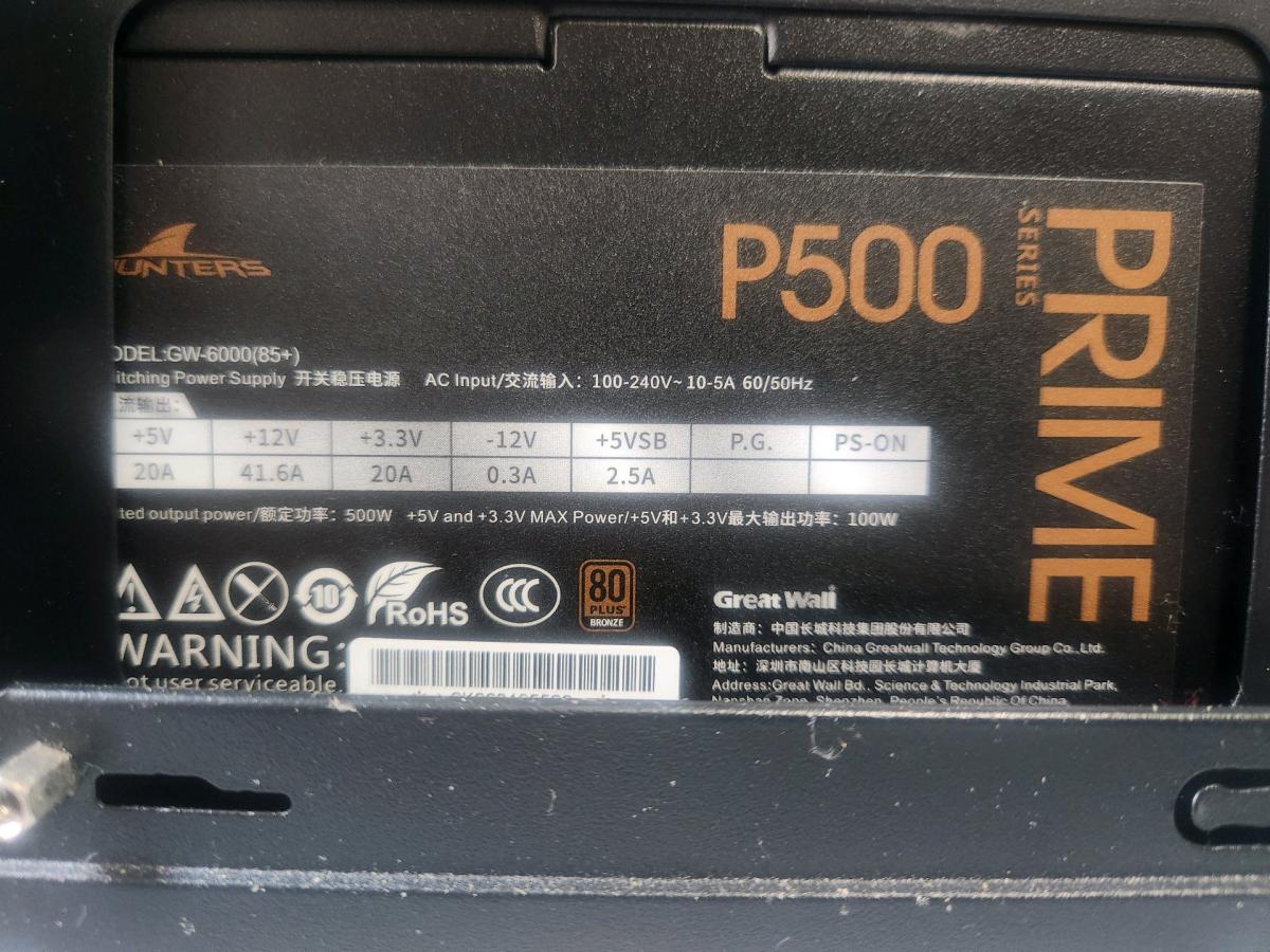 starter desktop gaming pc - Passaic, New Jersey - FleaMarketBay