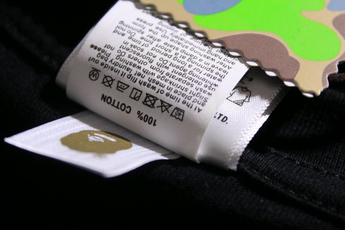Mens Y2K Black Tshirt Ape Head Logo - San Antonio, Texas - FleaMarketBay