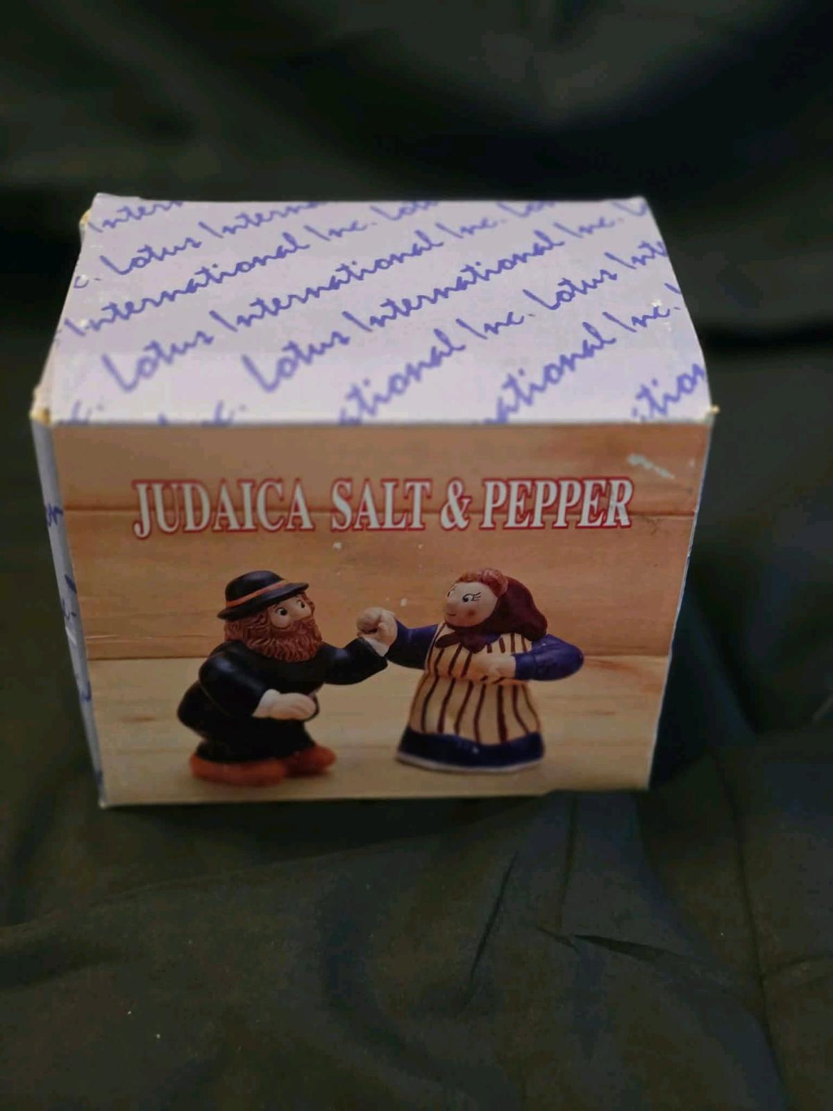 Vintage Judaica Salt and Pepper Shaker Set - Henderson, Nevada - FleaMarketBay