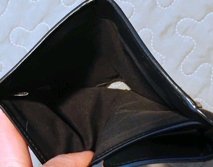 Coach Dark Brown And Black Leather Medium Size Wallet - Ontario, California - FleaMarketBay