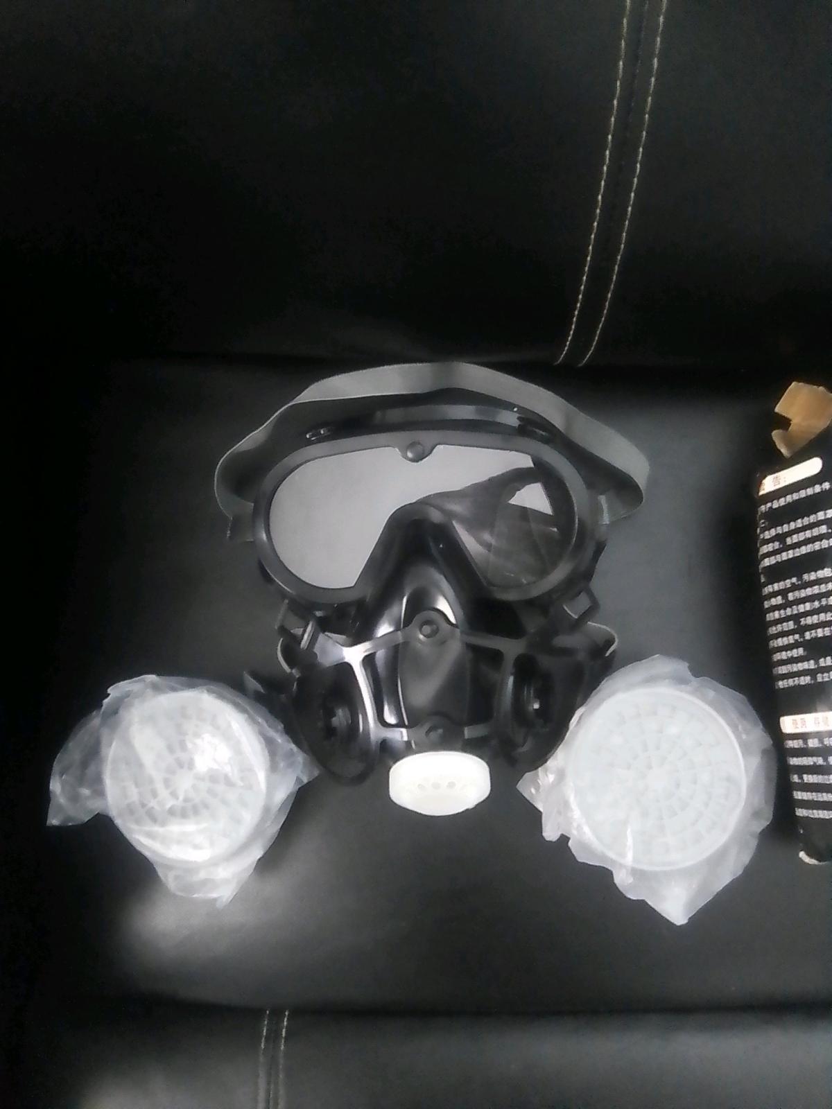 Gas Mask - Homestead, Florida - FleaMarketBay