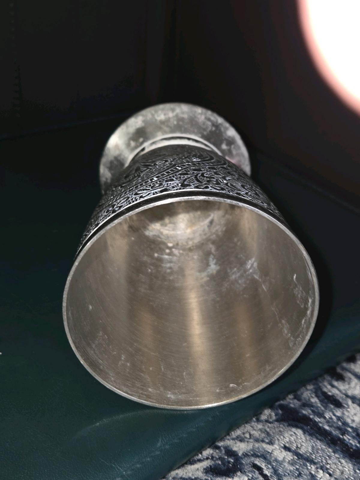 Late 1900 Century Vintage German Silver Plated Zinn Cup - San Antonio, Texas - FleaMarketBay