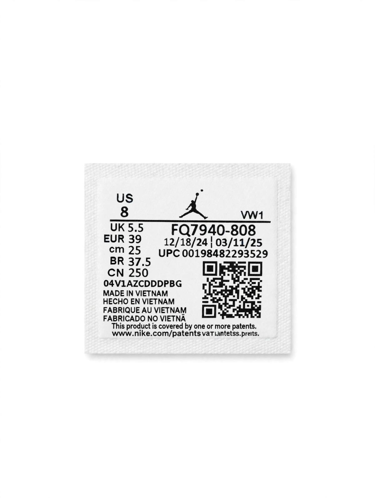 Jordan 4 RM Canyon Rust Womens 8  FQ7940808  Sail Pink White - Cantonment, Florida - FleaMarketBay