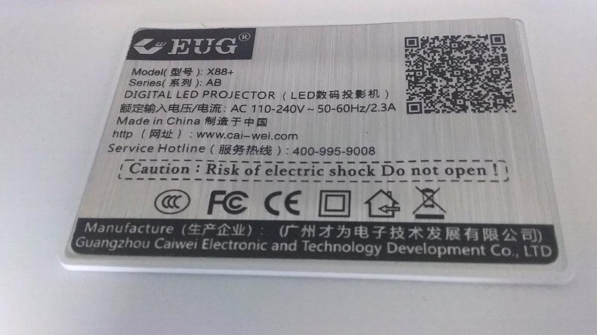 EUG X88 Full HD 1080P LED Projector Model AB Used - Dallas, Texas - FleaMarketBay