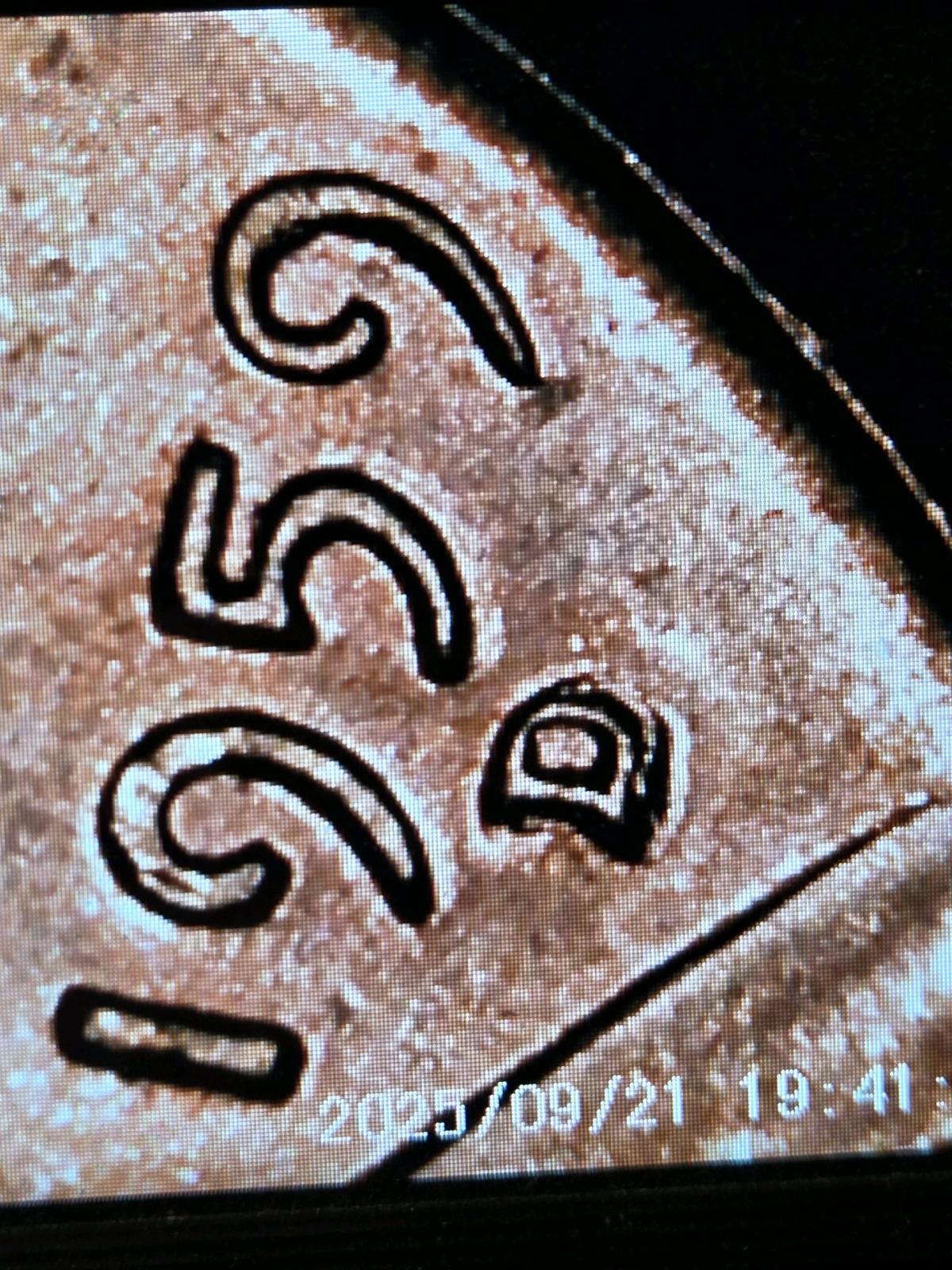 1959 Denver mint Lincoln Cent with mint error - San Antonio, Texas - FleaMarketBay