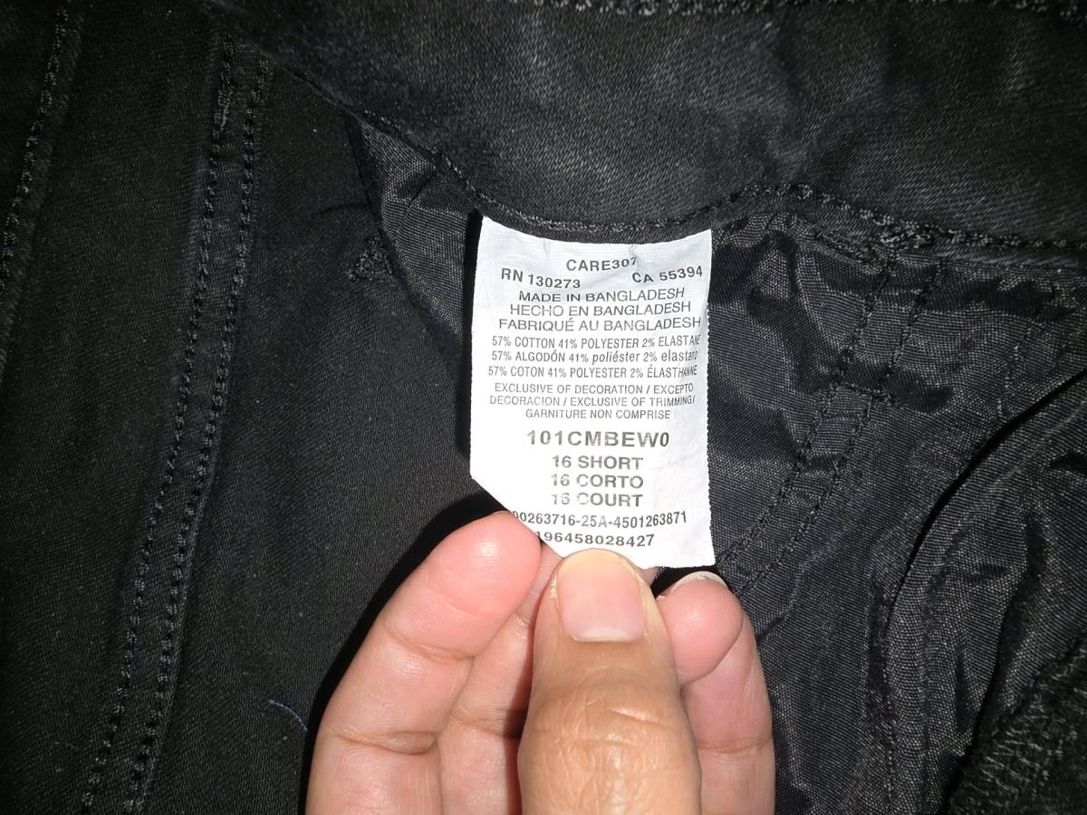 Lee bell bottoms jeans size 16 - Houston, Texas - FleaMarketBay