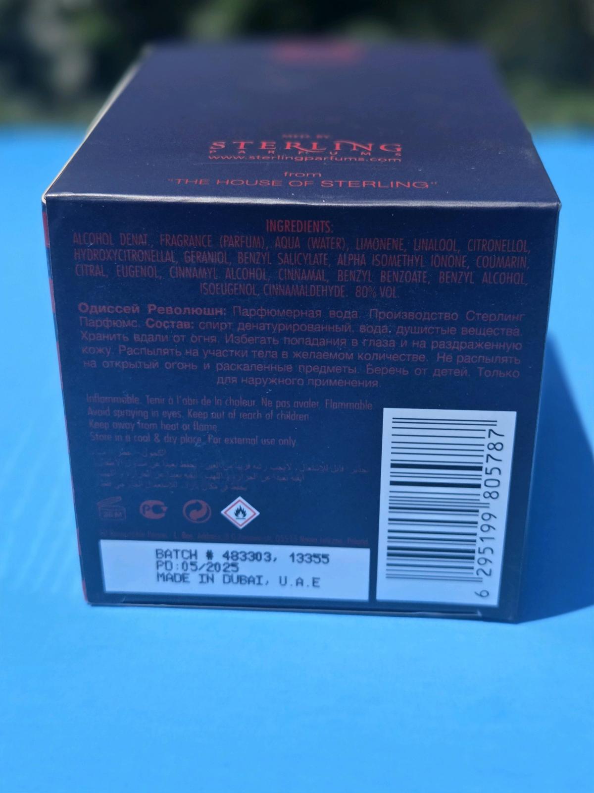 Perfume Odissey Revolution 100ml - Fort Lauderdale, Florida - FleaMarketBay