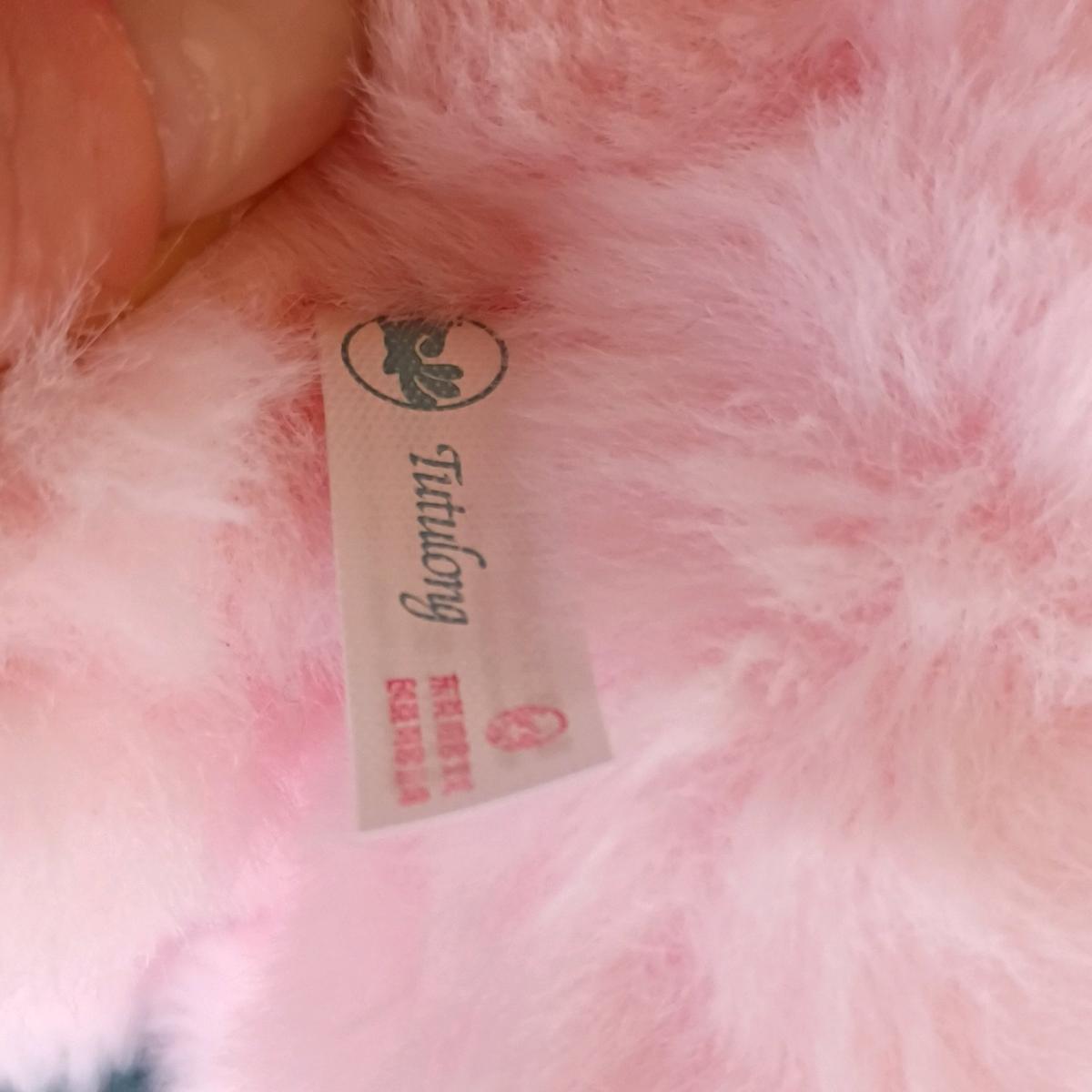 tutulong Magical creature - Titusville, Florida - FleaMarketBay