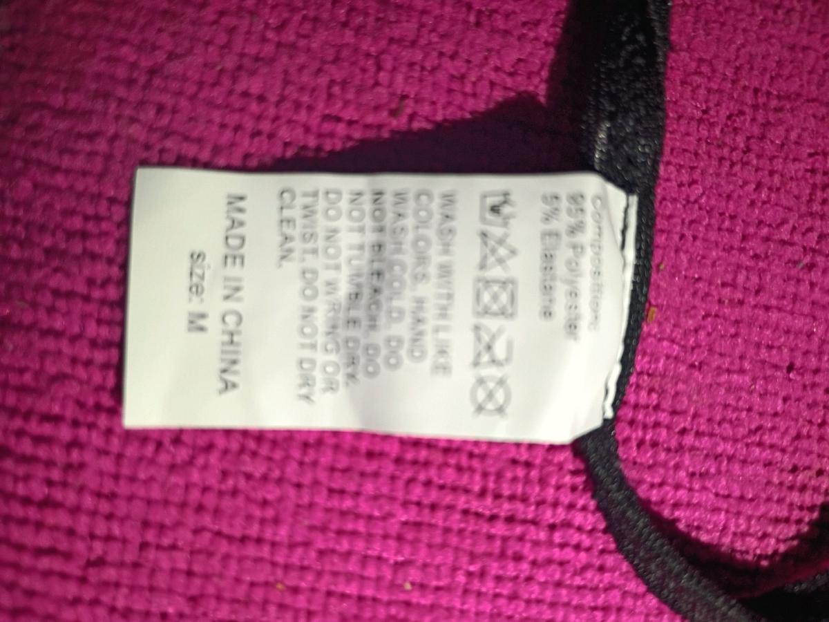 A Nice Womens New Sexy Light Pink Lingerie Outfit with Panti - Swansea, South Carolina - FleaMarketBay