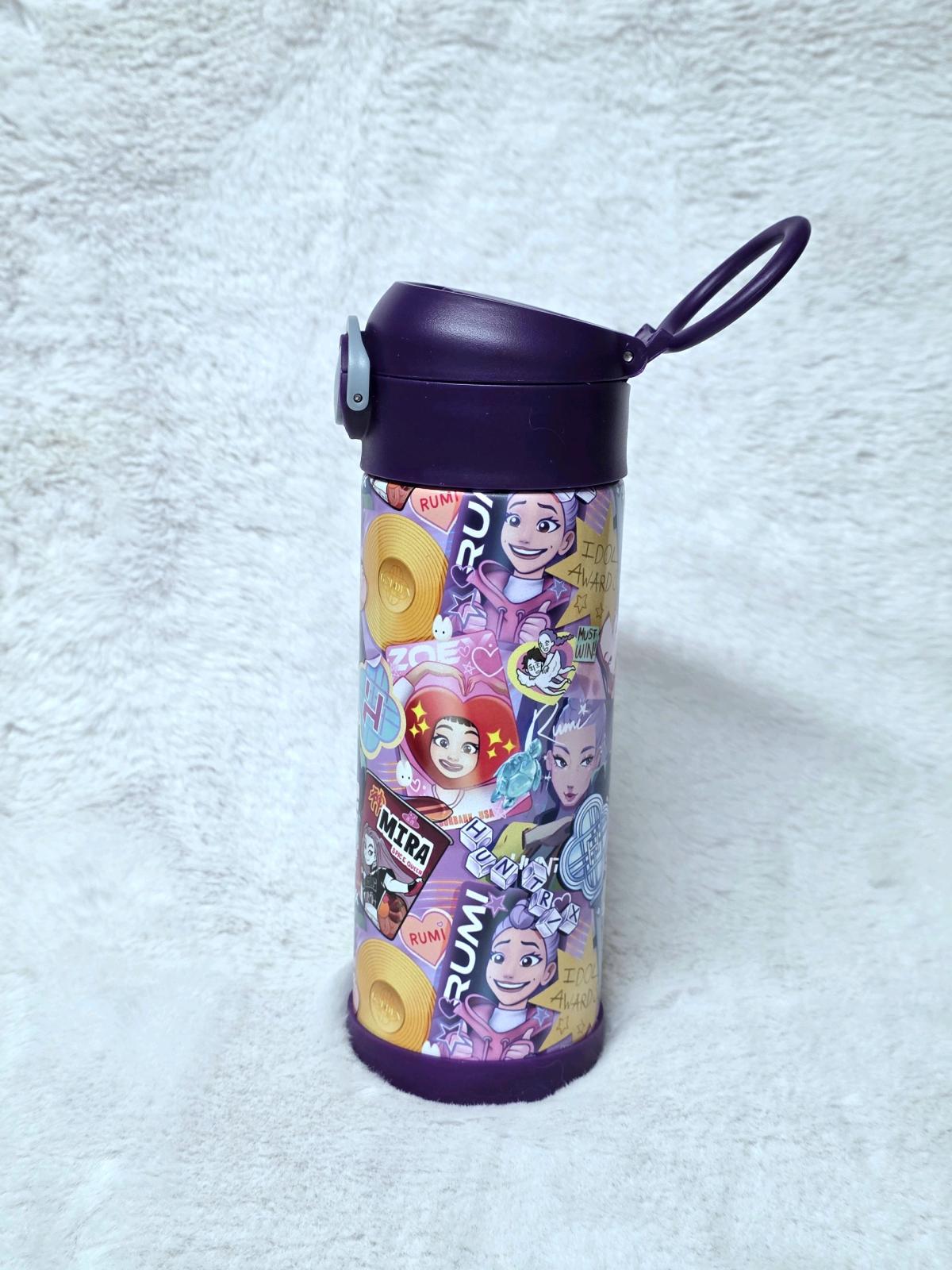 Hunters kids 12oz waterbottle - Bondsville, Massachusetts - FleaMarketBay
