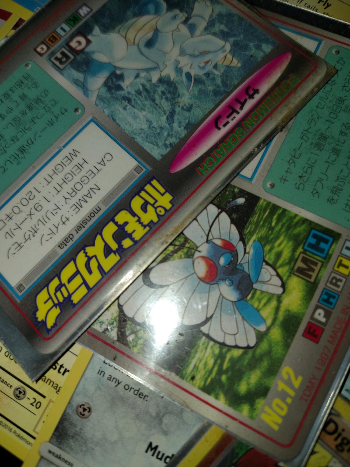 Pokemon collection - Akron, Ohio - FleaMarketBay
