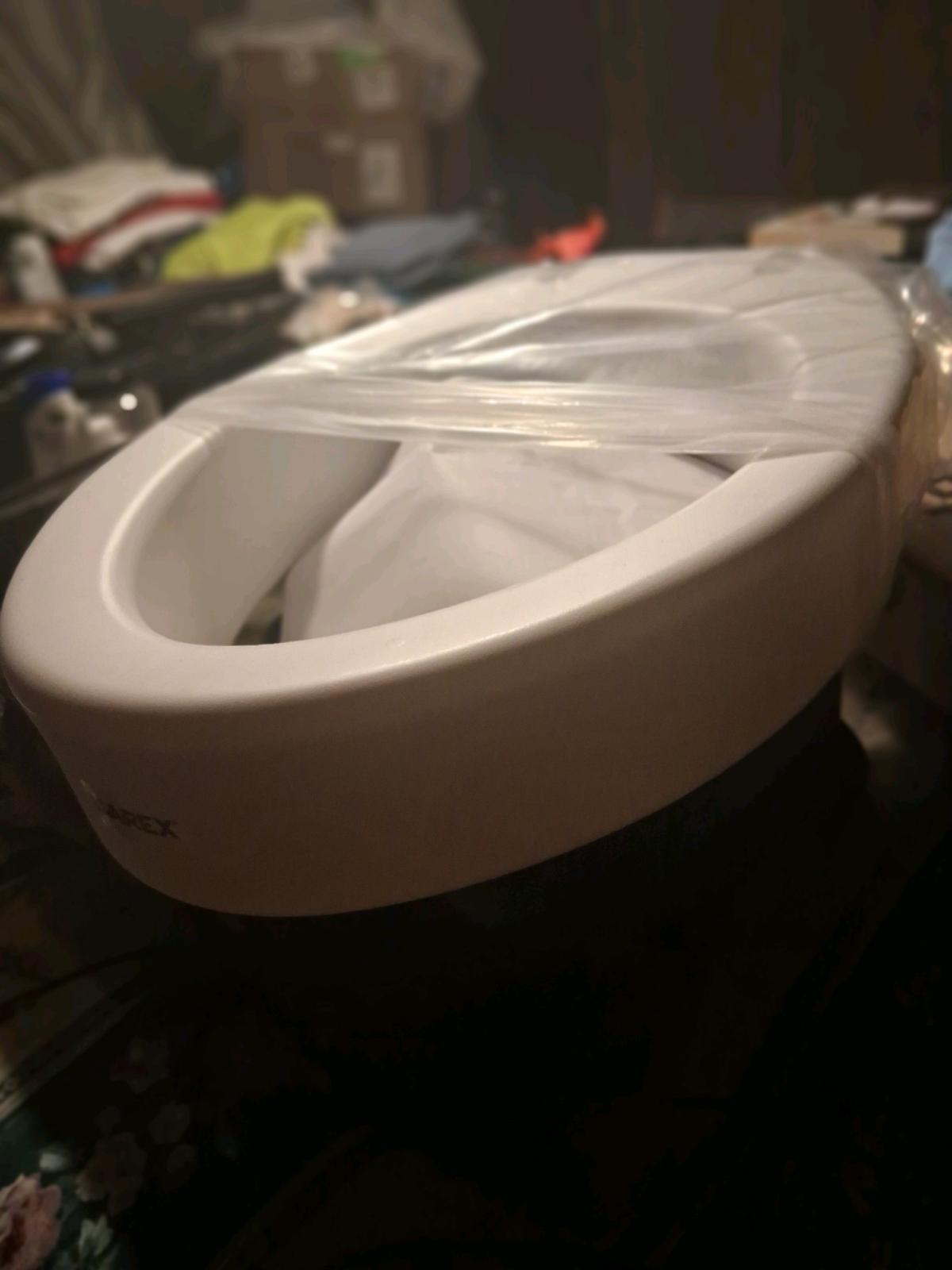 Carex Raised toilet seat - Monongahela, Pennsylvania - FleaMarketBay