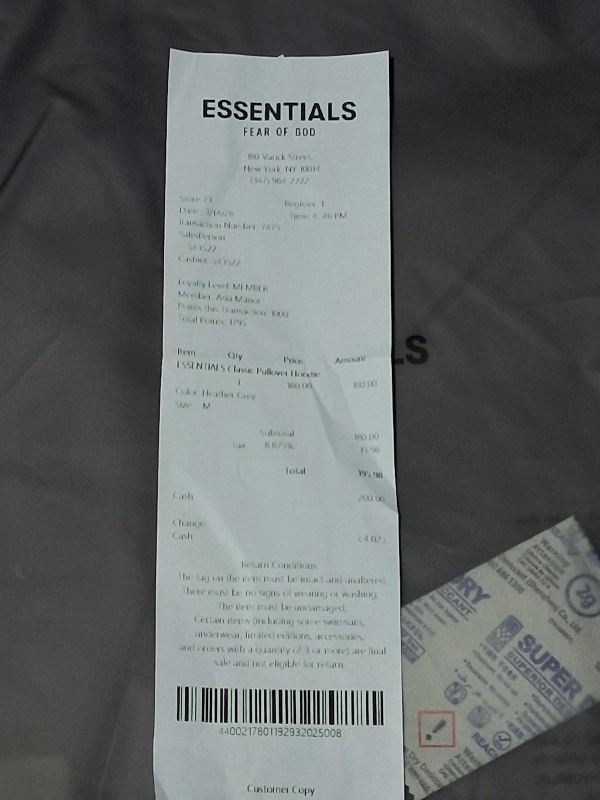 essentials fear of God hoodie size medium - Brooklyn, New York - FleaMarketBay