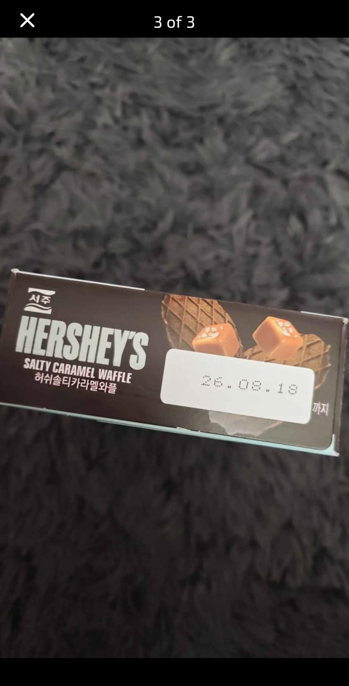 HERSHEYS Salty Caramel Waffle 2 packs Korean import - Bakersfield, California - FleaMarketBay