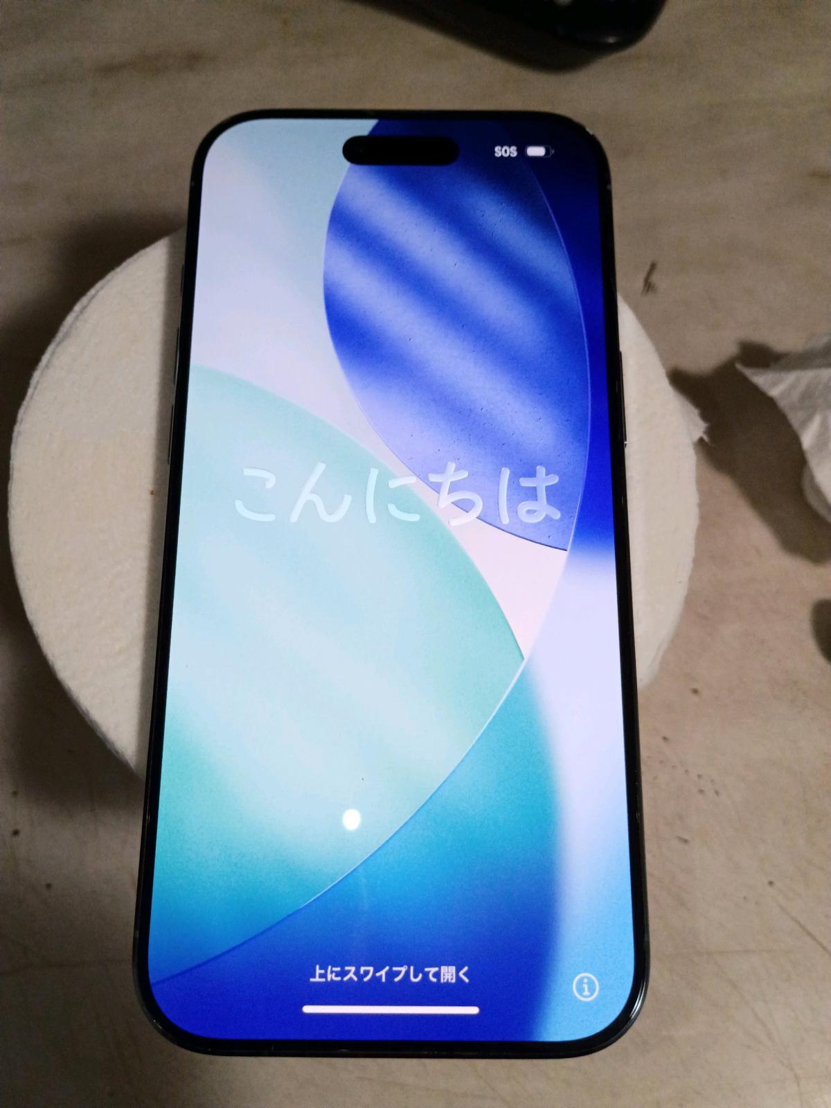 apple iPhone16air - New Cumberland, Pennsylvania - FleaMarketBay