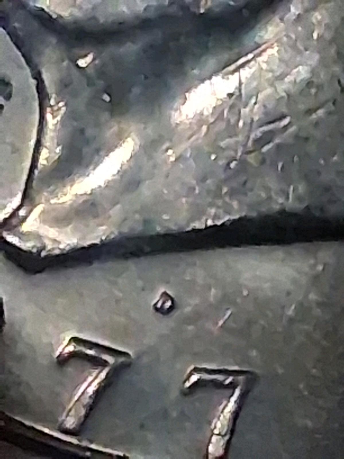 1977D Mint eisenhower  peg leg R in liberty rare coin - Canton, Ohio - FleaMarketBay