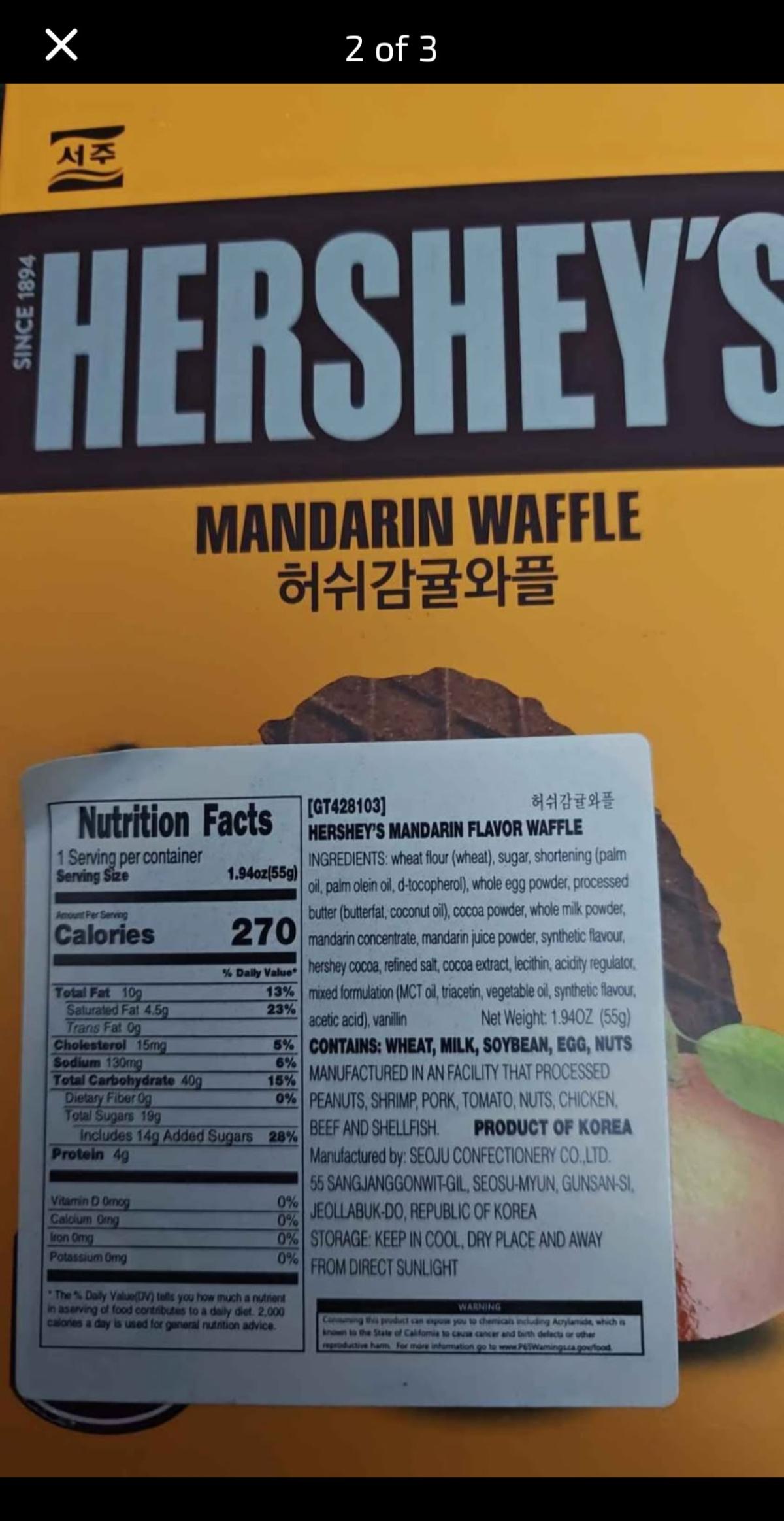 HERSHEYS Mandarin Waffle 2 packs Korean import - Bakersfield, California - FleaMarketBay