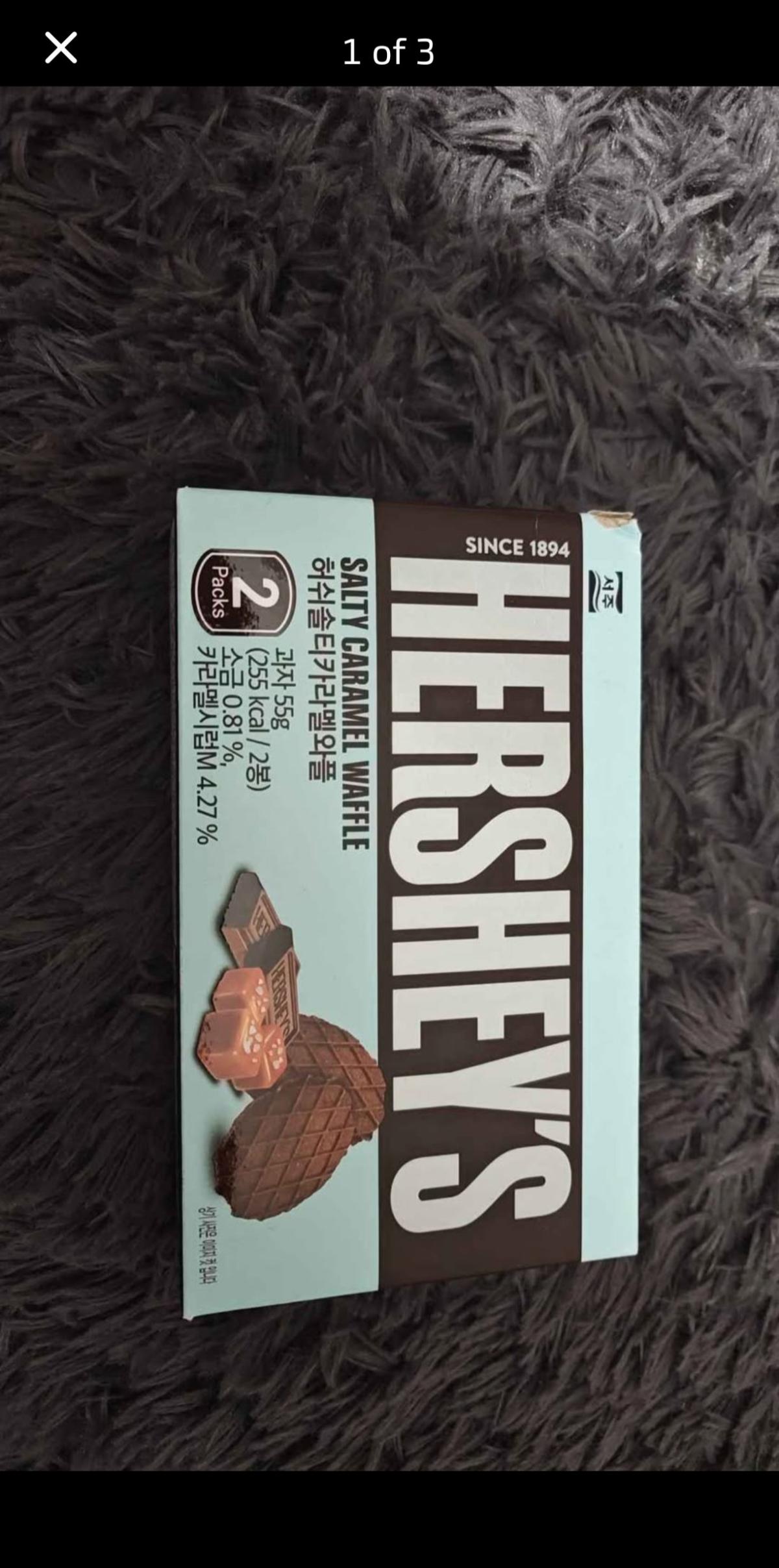 HERSHEYS Salty Caramel Waffle 2 packs Korean import - Bakersfield, California - FleaMarketBay