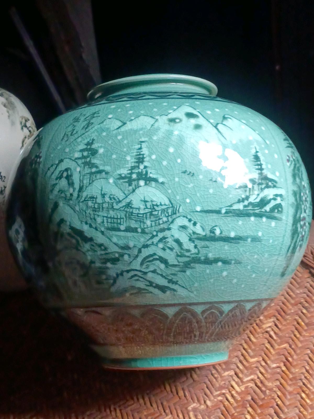 A STEAL OBO ORIGINAL KOREAN DONG GWANG KILN MASTERPIECE - New Berlin, New York - FleaMarketBay